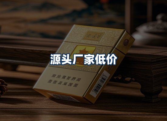 专业团队办公环境